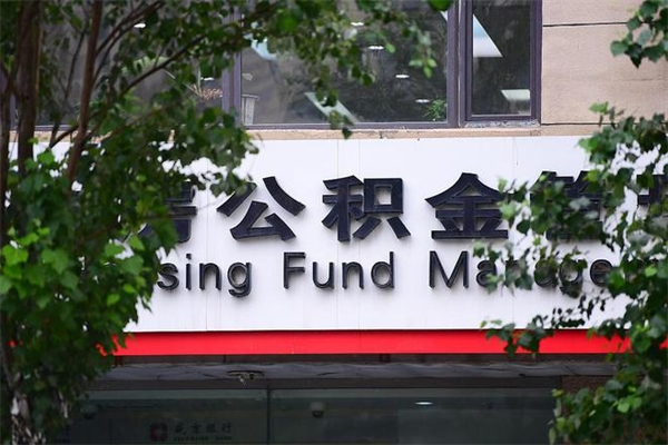 纯打字赚钱平台